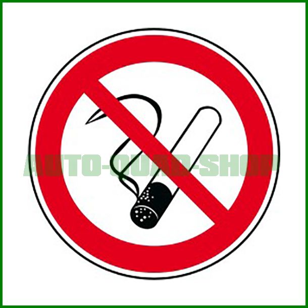 Verbotszeichen "Rauchen verboten" - Makra